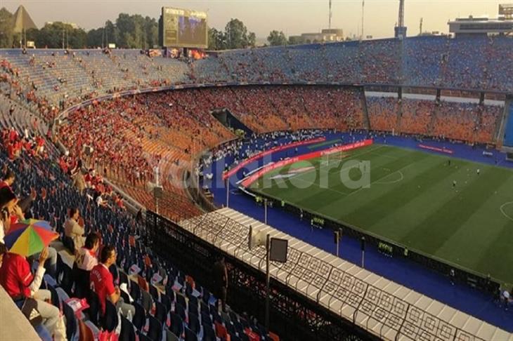 استاد القاهرة 